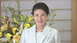【ご感想全文掲載】皇后・雅子さまが62歳に　平和を守るため「寛容で包摂性のある社会で」【写真で振り返る】
