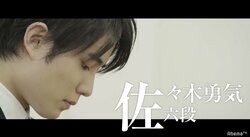 「羽生先生を追い詰めるのが若手の使命」“肉食系”佐々木勇気六段が目指す将棋界の下克上