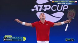 最年長エース、バウティスタ アグートが旬のフルカチュを破る スペインが決勝へ進出／ATPカップ