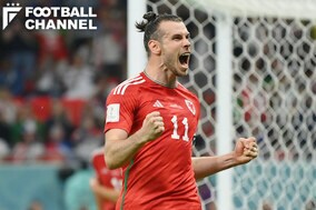 【結果速報】やっぱりベイルが決める！チェルシー10番が先制点を演出もアメリカ白星逃す