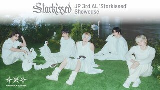 【ABEMA】人気沸騰中の5人組ボーイグループTOMORROW X TOGETHER『Starkissed』発売記念ショーケースの生中継が決定