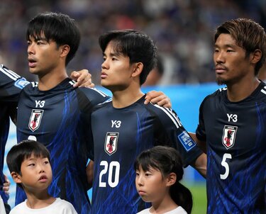 日本代表メンバーの評価額ランキング】久保建英が1位、 三笘薫