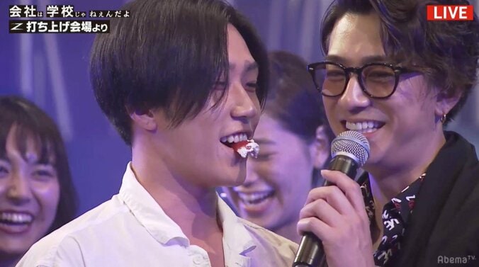 三浦翔平と早乙女太一が生放送でキス！「イケメンずラブ」と視聴者大興奮 2枚目