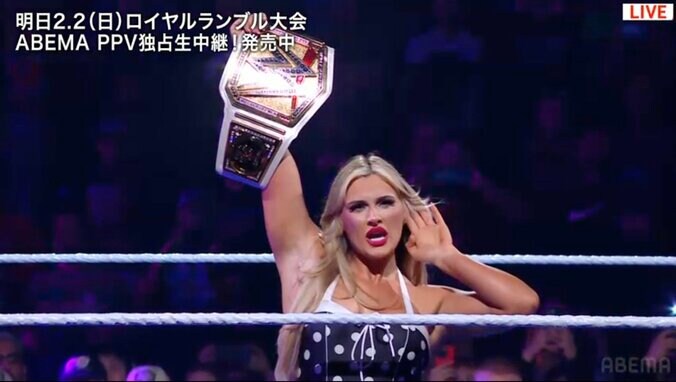 【映像】金髪美女レスラー“大胆衣装”で登場のシーン