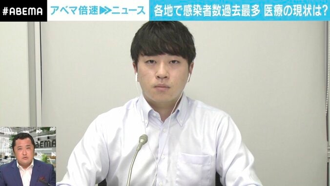 “BA.5”コロナ感染再拡大なぜ？ 「発熱外来受診できない」「切るカードない」の声も…政府に打つ手ナシか 2枚目