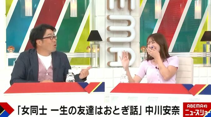 鈴木拓、中川安奈アナウンサー