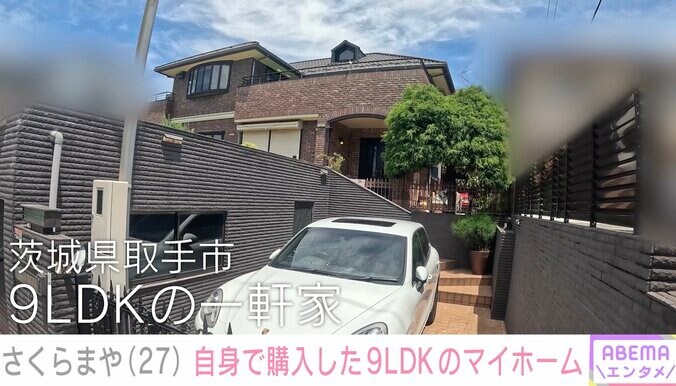 「せっけんを食べてしまう」10歳デビューの演歌歌手・さくらまや（27）が初告白！認知症・パーキンソン病の祖母を毎日介護「ちょっとずつ動かなくなってきている」 4枚目