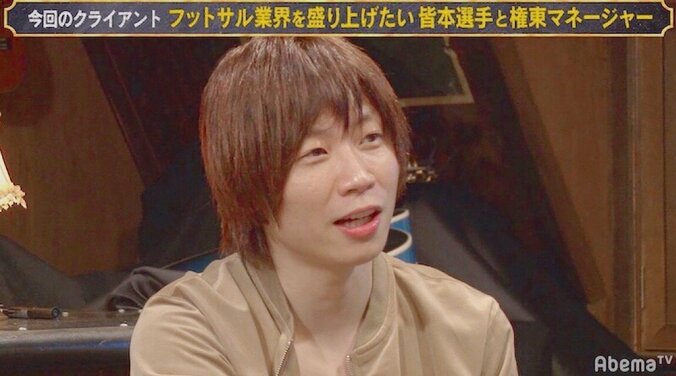 キンコン西野、イベント参加に二の足を踏む一般人を一気に引き入れた秘策とは？ 2枚目