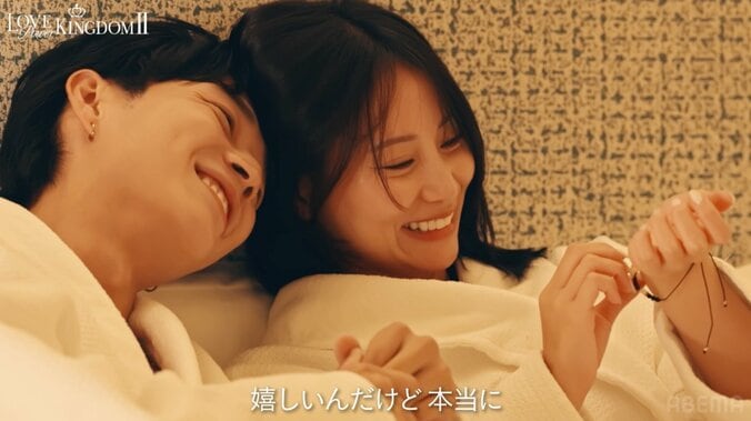 元AKB、犬系年下俳優とベッドイン！何度もキスを重ね…「大丈夫!?これ」「全部位にキスしてる」スタジオ騒然 4枚目