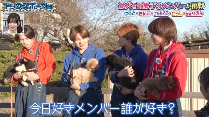 【写真・画像】5人に一目惚れされた『今日好き』モテ男子、8歳年下妹がロケに参加「かわいい〜」ビジュアルに共演者悶絶　2枚目