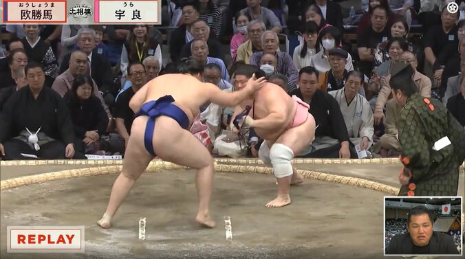 さがりが宇良の手に