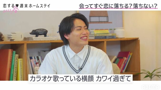 レインボー池田「飲み会で会ったその日に告白した」過去の恋愛にゆうちゃみ「なんか一番イヤ」『恋ステ2022春』第6話 3枚目