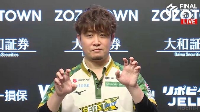 【写真・画像】MVP男がファイナルで結果を出した！下石戟、オーラスでライバルを僅差でまくる大きな1勝「ここでトップ取れたら勢いが付く」/麻雀・Mリーグ　1枚目