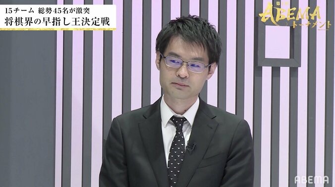 近藤誠也七段、切れ味抜群！圧巻の2連勝に兄弟子・渡辺明名人「敵に回さなくてよかった」 2枚目