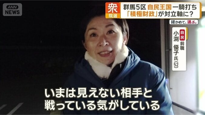 「短期間で情勢が変わることがある」