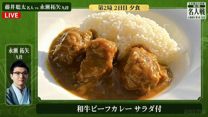 【写真・画像】　3枚目