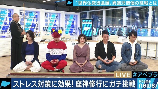 「たくさんの反対があると思う。しかしアクションが必要だ」危機に陥る仏教界の改革を目指す若き僧侶 10枚目