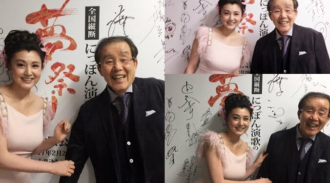藤原紀香、実家の両親への思いを綴る 「役者の家に嫁に行き…」 2枚目