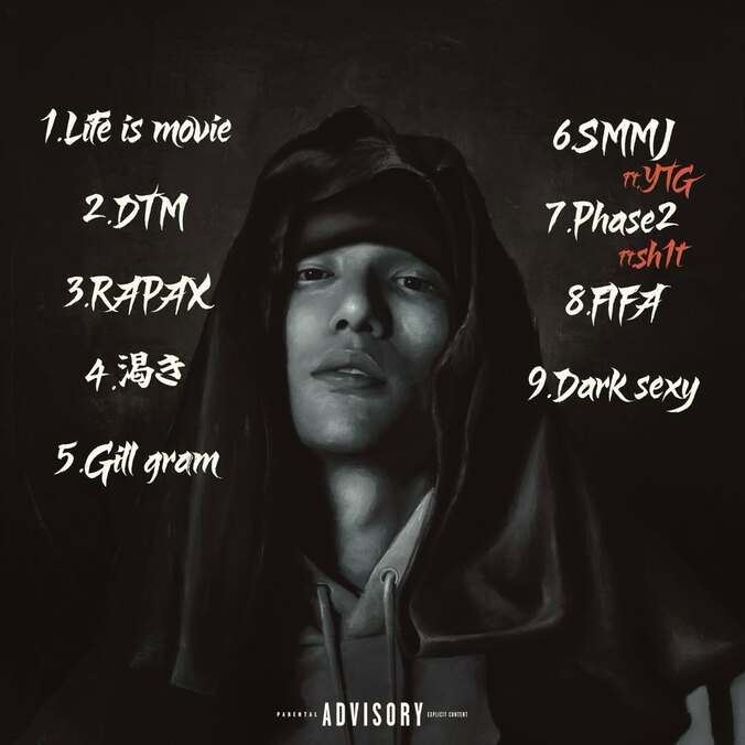 【写真・画像】　1枚目