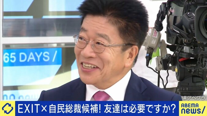 【写真・画像】加藤勝信氏、高校時代の旧友との交流でストレス解消「1～2時間食事しながら昔話をするだけですごくリフレッシュ」　1枚目