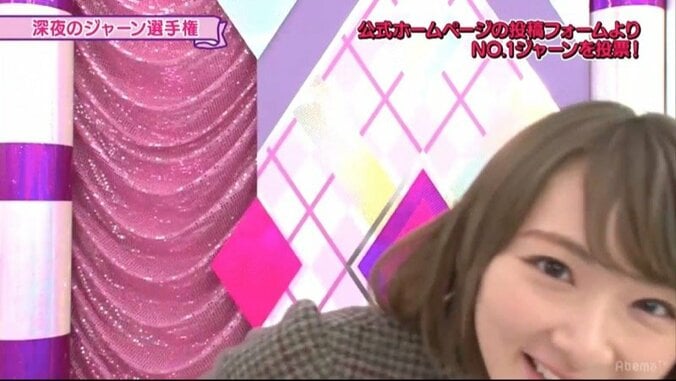 全部見ることはできた？「深夜のジャーン選手権」１日目まとめ 14枚目