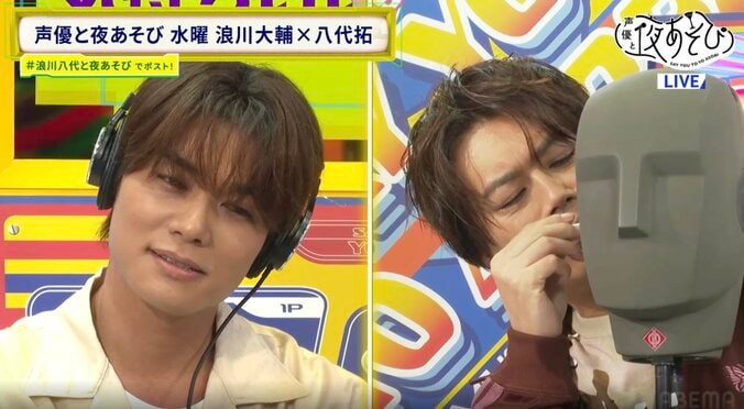 [照片/图片] 为了给观众带来“舒服的声音”，浪川大辅和八代拓全力以赴！“感觉耳垢已经堵了十年以上”是怎么回事？ 3