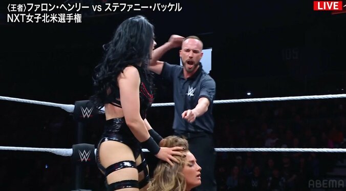 ステファニー・バッケル