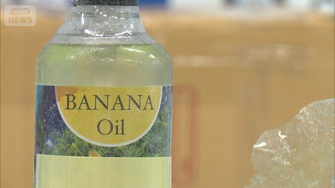 「ゾンビたばこ」全国に拡大　「駐車場で売買」渋谷の若者　「常習性が強い」支援団体 1枚目