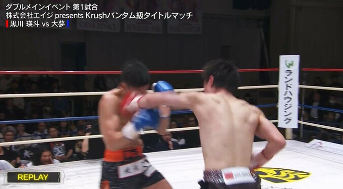 戦慄の左ストレート