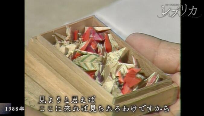 【写真・画像】止まった懐中時計、黒焦げの三輪車… 被爆遺品のレプリカに託された“被爆者の伝言”　5枚目