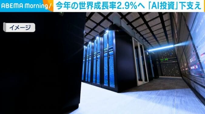 データセンター（イメージ）