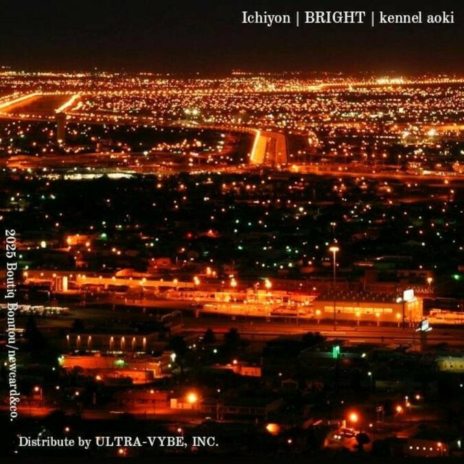 【写真・画像】　2枚目