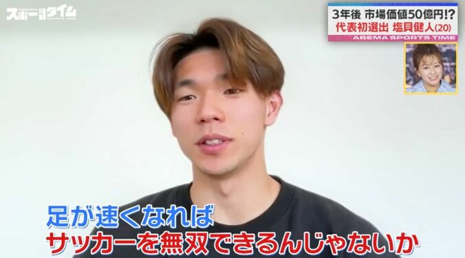 【写真・画像】　1枚目