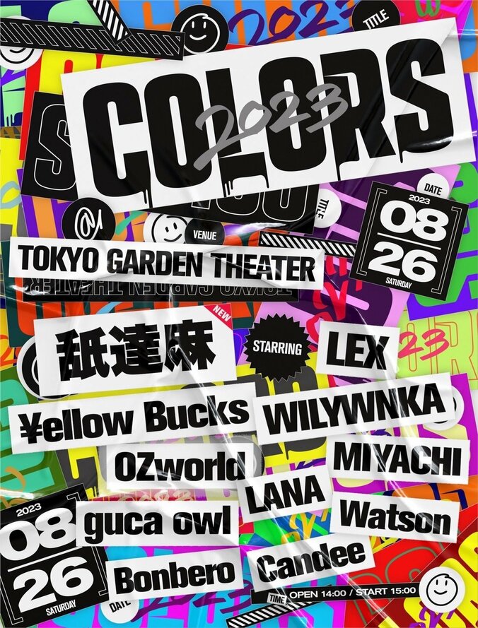 舐達麻、東京ガーデンシアターで開催の「COLORS 2023」に出演決定。 2枚目