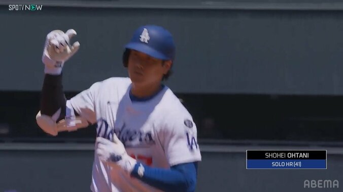 【写真・画像】　2枚目