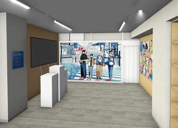 [Photos/Images] Blue Period Teams Up with Tokyo University of the Arts & Ueno Shopping Streets! Join the Stamp Rally and Get Exclusive Original Goods 2nd