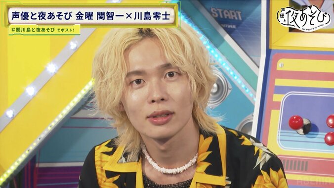 【写真・画像】　4枚目