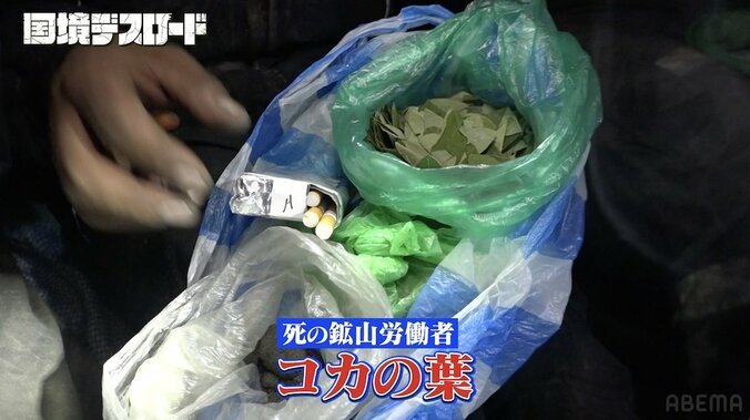 【写真・画像】平均寿命40歳…過酷な現場で働く鉱山労働者の衝撃の給与体系「基本は無給」　3枚目