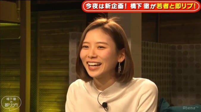 朝日奈央、和式トイレの少なさに苦言「家以外では便座にあまり座らない」 1枚目