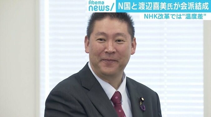 N国・立花代表は民主主義のハッカー？ 若新雄純氏「ゲーム攻略の実況中継を見ているようだ」 1枚目