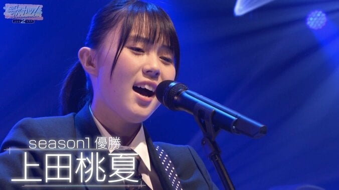 弘中綾香アナ “彼女感”たっぷりの演技に「ただの天使」「本当に最高」の声 5枚目