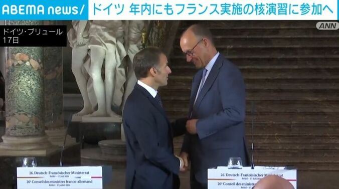 マクロン大統領とメルツ首相