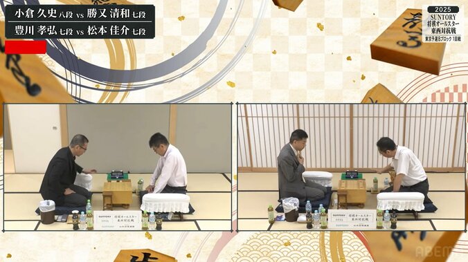 【写真・画像】　1枚目