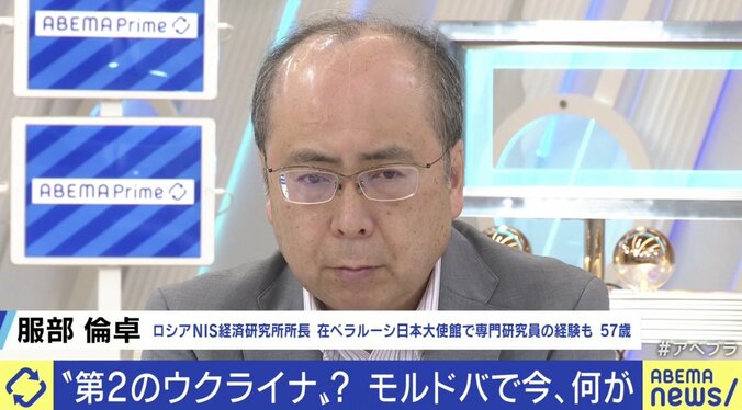 ウクライナが港を失ったら「経済的に窒息死」“侵攻のカギ”はモルドバ東部か 4枚目