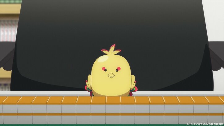 【写真・画像】 3枚目