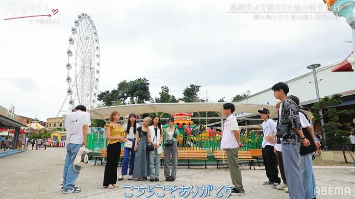 ライバル男子と好きな女子がカップル成立…片思いの高3男子が呆然…男同士の熱い友情も『今日好き』セブ島編第4話