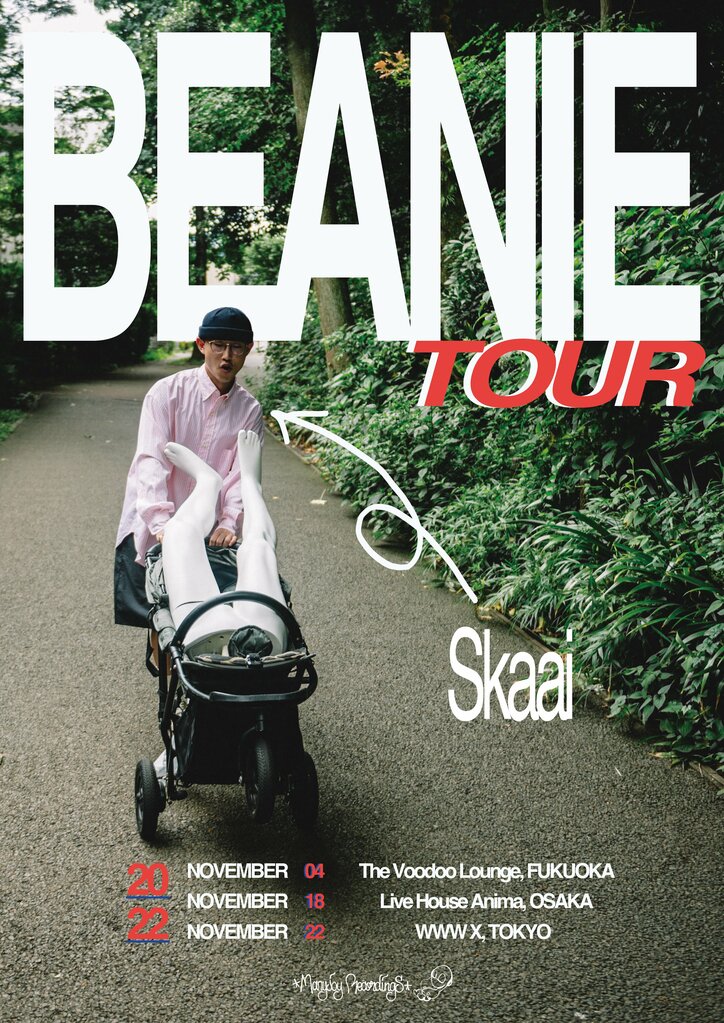 Skaaiが"BEANIE"のMVを公開！ 福岡、大阪、東京を巡る“BEANIE TOUR”の開催を発表！