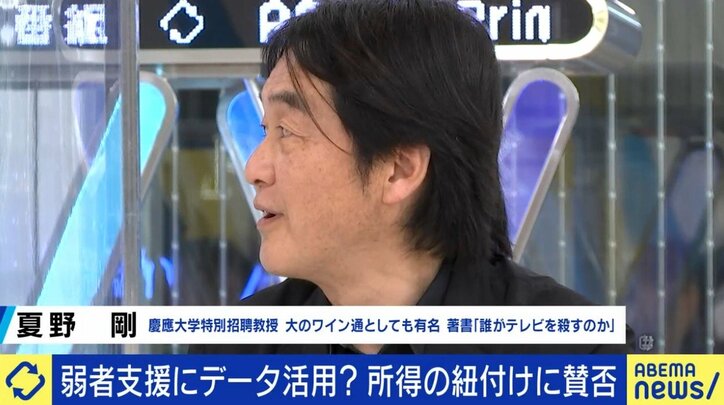 年金受給者への"5000円のお金配り"は岸田政権のメディア対策？“生活は改善しないが、参院選で票にはなる”