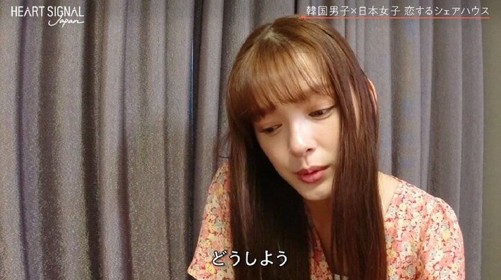 「割り込みに来た」ライバル男子2人が超険悪状態…バチバチすぎるグランピングに31歳モテ女子が困惑「どうしよう…」『HEART SIGNAL JAPAN』第6話