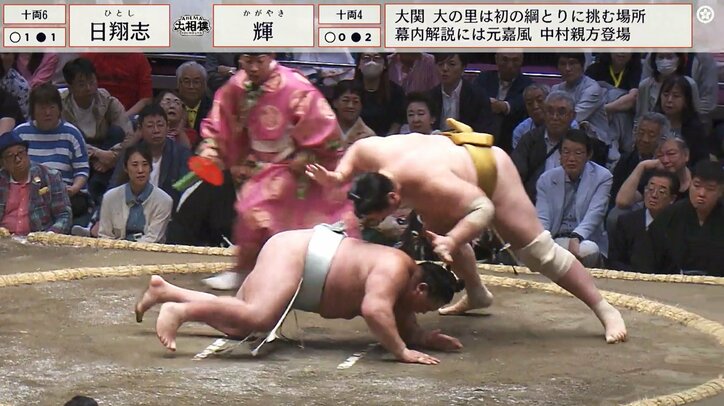 【写真・画像】　1枚目